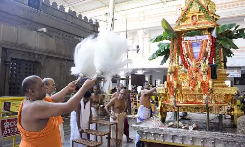 रायचूर मंत्रालय: ₹5.46 करोड़ का दान एकत्र रायचूर मंत्रालय: ₹5.46 करोड़ का दान एकत्र