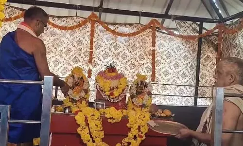 Karnataka : कोडागु में नगर पंचमी श्रद्धापूर्वक मनाई गई