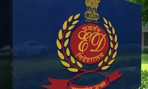 BIG BREAKING: ED ने कर्नाला सहकारी बैंक के 386 करोड़ की संपत्ति MPID को सौंपी BIG BREAKING: ED ने कर्नाला सहकारी बैंक के 386 करोड़ की संपत्ति MPID को सौंपी