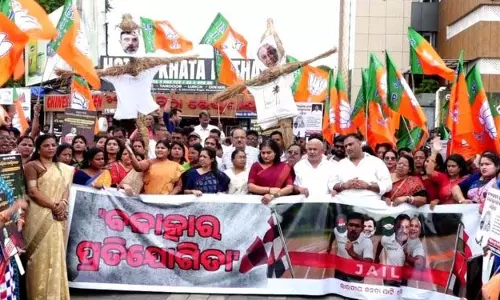 भाजपा ने विपक्ष के ‘दोहरे मापदंड’ की आलोचना की भाजपा ने विपक्ष के ‘दोहरे मापदंड’ की आलोचना की