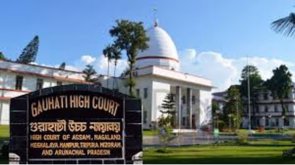 Assam : गुवाहाटी उच्च न्यायालय के अतिरिक्त न्यायाधीश नियुक्त किया गया Assam : गुवाहाटी उच्च न्यायालय के अतिरिक्त न्यायाधीश नियुक्त किया गया