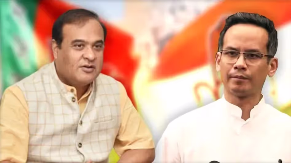 Assam : हिमंत बिस्वा सरमा ने ऑपरेशन सिंदूर पर गौरव गोगोई की टिप्पणी पर निशाना साधा Assam : हिमंत बिस्वा सरमा ने ऑपरेशन सिंदूर पर गौरव गोगोई की टिप्पणी पर निशाना साधा