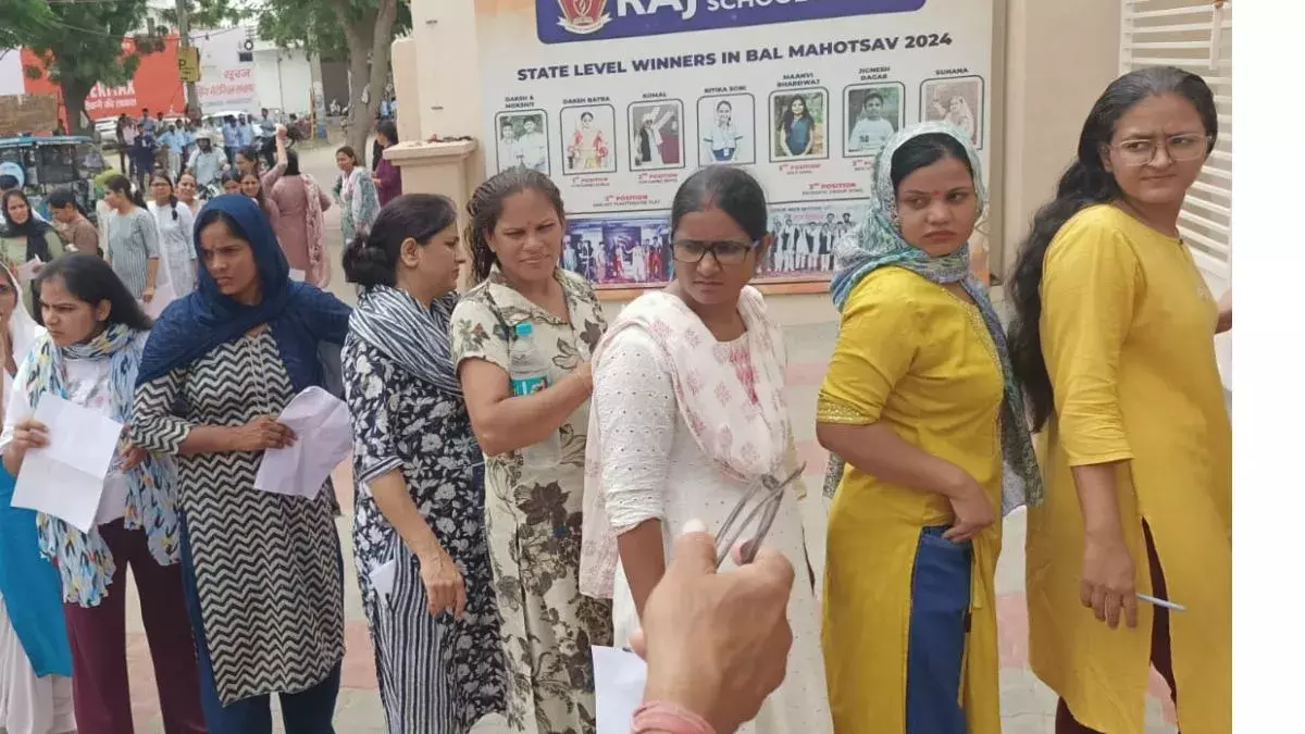 HTET Exam 2025: 7 हजार युवाओं ने दी परीक्षा, कल दो शिफ्ट में फिर से होगी परीक्षा HTET Exam 2025: 7 हजार युवाओं ने दी परीक्षा, कल दो शिफ्ट में फिर से होगी परीक्षा