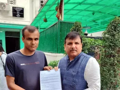 Fatehabad: पुस्तकालय को लेकर दिल्ली में आप सांसद को ज्ञापन सौंपा गया Fatehabad: पुस्तकालय को लेकर दिल्ली में आप सांसद को ज्ञापन सौंपा गया