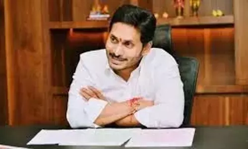 जगन के कल Nellore दौरे को देखते हुए सुरक्षा बढ़ा दी जगन के कल Nellore दौरे को देखते हुए सुरक्षा बढ़ा दी