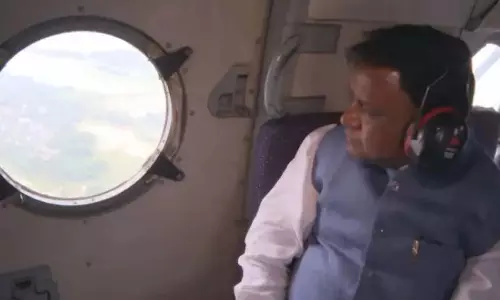 ओडिशा में बाढ़ की स्थिति, मुख्यमंत्री मोहन माझी ने हवाई सर्वेक्षण किया ओडिशा में बाढ़ की स्थिति, मुख्यमंत्री मोहन माझी ने हवाई सर्वेक्षण किया
