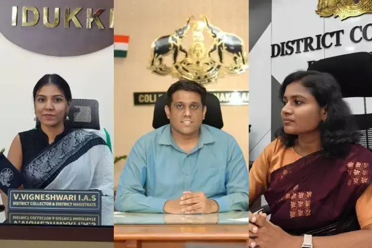 Kerala : इडुक्की, कोट्टायम और पलक्कड़ के कलेक्टर बदले गए Kerala : इडुक्की, कोट्टायम और पलक्कड़ के कलेक्टर बदले गए