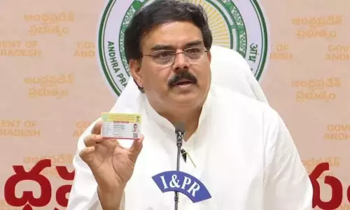 स्मार्ट राशन कार्ड: 25 अगस्त से पूरे Andhra में वितरण स्मार्ट राशन कार्ड: 25 अगस्त से पूरे Andhra में वितरण