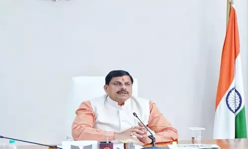 Bhopal: सीएम यादव ने विद्वान गोविंद चंद्र पांडे को किया स्मरण Bhopal: सीएम यादव ने विद्वान गोविंद चंद्र पांडे को किया स्मरण