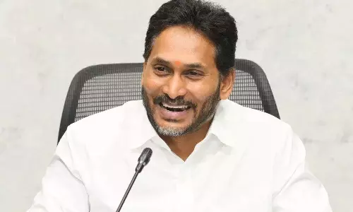 Jagan ने सरकारी अन्याय का दस्तावेजीकरण करने के लिए पार्टी ऐप लॉन्च किया Jagan ने सरकारी अन्याय का दस्तावेजीकरण करने के लिए पार्टी ऐप लॉन्च किया