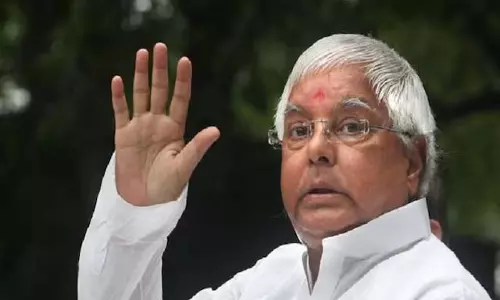 BIG BREAKING: लालू प्रसाद यादव को सुप्रीम कोर्ट से झटका BIG BREAKING: लालू प्रसाद यादव को सुप्रीम कोर्ट से झटका
