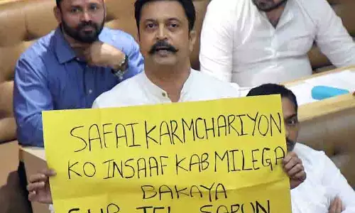 Chandigarh: कोई भारी बढ़ोतरी नहीं, लेकिन सामुदायिक केंद्र की बुकिंग महंगी होगी