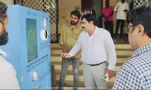 Karnataka : नानेगुडी के लिए पेट बॉटल परियोजना