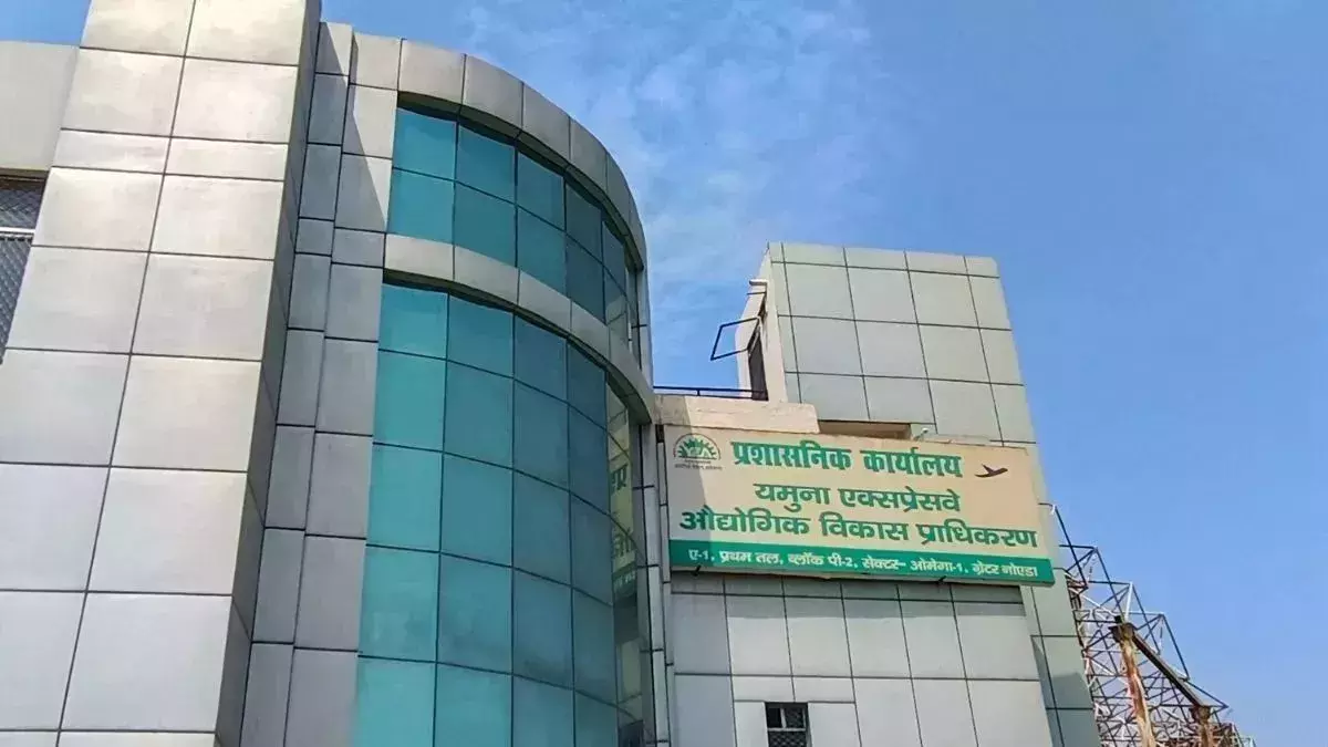 YIDA प्लॉट योजना कल हो रही समाप्त, कुछ आवेदन अभी भी खुले, पढ़ें पूरी जानकारी YIDA प्लॉट योजना कल हो रही समाप्त, कुछ आवेदन अभी भी खुले, पढ़ें पूरी जानकारी