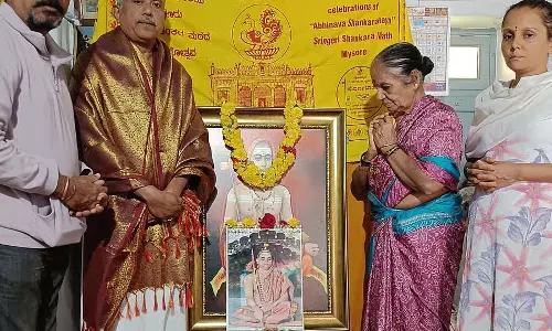 श्रृंगेरी मठ ने दुनिया को धर्म और संस्कृति से परिचित कराया: Suresh N. Rigvedi