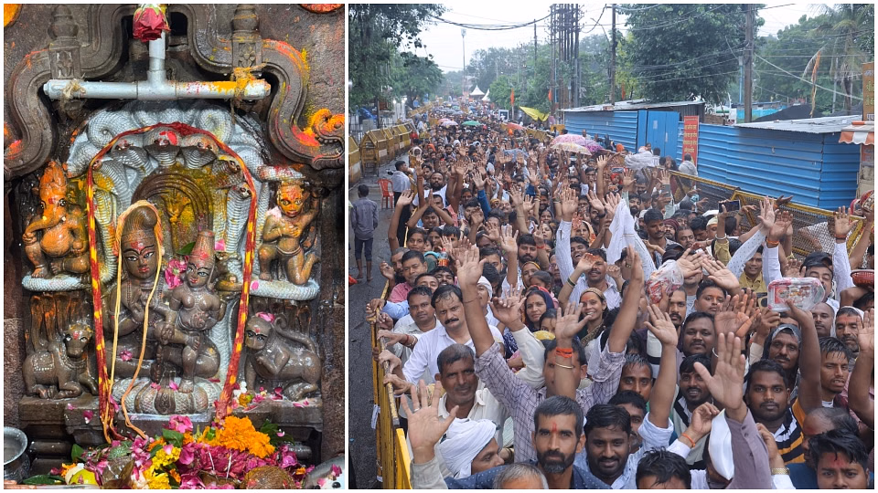 Ujjain: नागचंद्रेश्वर मंदिर में दर्शन के लिए मीलों लंबी लाइन Ujjain: नागचंद्रेश्वर मंदिर में दर्शन के लिए मीलों लंबी लाइन