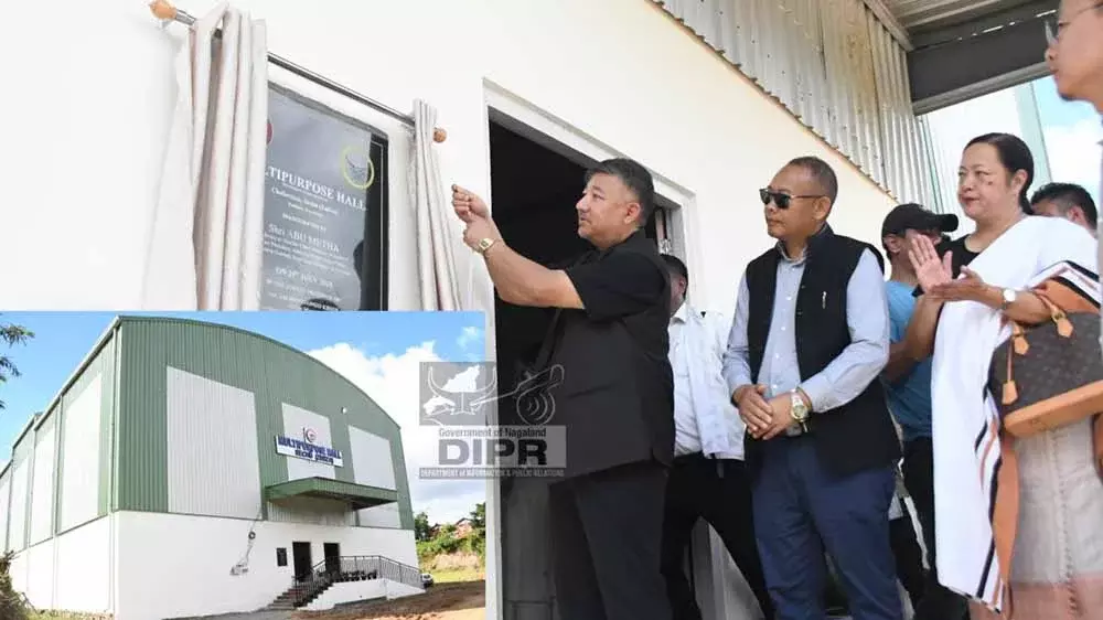 Nagaland : युवाओं को सशक्त बनाने के लिए सेचु (ज़ुब्ज़ा) में बहुउद्देशीय हॉल Nagaland : युवाओं को सशक्त बनाने के लिए सेचु (ज़ुब्ज़ा) में बहुउद्देशीय हॉल