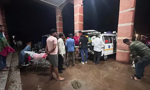 Baran: प्रशासन की तत्परता से बाढ़ में फंसी गर्भवती महिला की जान बची Baran: प्रशासन की तत्परता से बाढ़ में फंसी गर्भवती महिला की जान बची