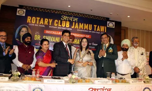 रोटरी क्लब Jammu तवी ने नए अध्यक्ष के लिए पदभार ग्रहण समारोह का आयोजन किया रोटरी क्लब Jammu तवी ने नए अध्यक्ष के लिए पदभार ग्रहण समारोह का आयोजन किया
