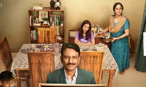‘बकैती’ ओटीटी पर जल्द होगी रिलीज़, जानें तारीख और प्लेटफॉर्म