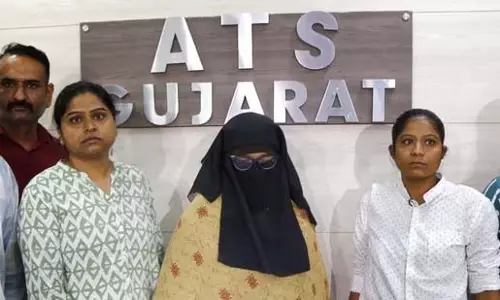 अल-कायदा संग जुड़ने के शक में शमा परवीन की पहचान अल-कायदा संग जुड़ने के शक में शमा परवीन की पहचान