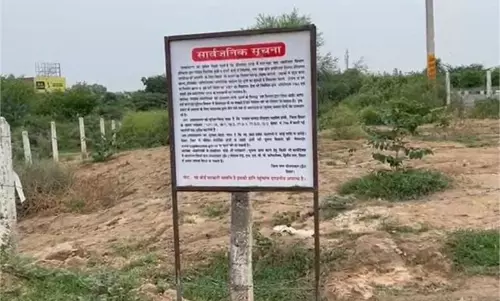 Hansi: डीटीपी विभाग की छापेमारी, अवैध कॉलोनियों को दी सख्त चेतावनी Hansi: डीटीपी विभाग की छापेमारी, अवैध कॉलोनियों को दी सख्त चेतावनी
