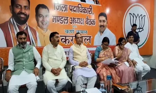Karnal: मोहन लाल बड़ौली का कांग्रेस पर हमला Karnal: मोहन लाल बड़ौली का कांग्रेस पर हमला
