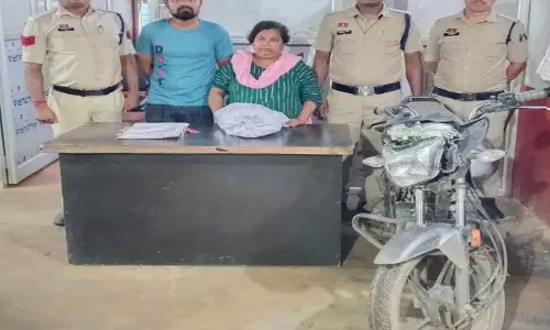 बिलासपुर में ऑपरेशन प्रहार की बड़ी सफलता, महिला समेत दो गांजा तस्कर गिरफ्तार