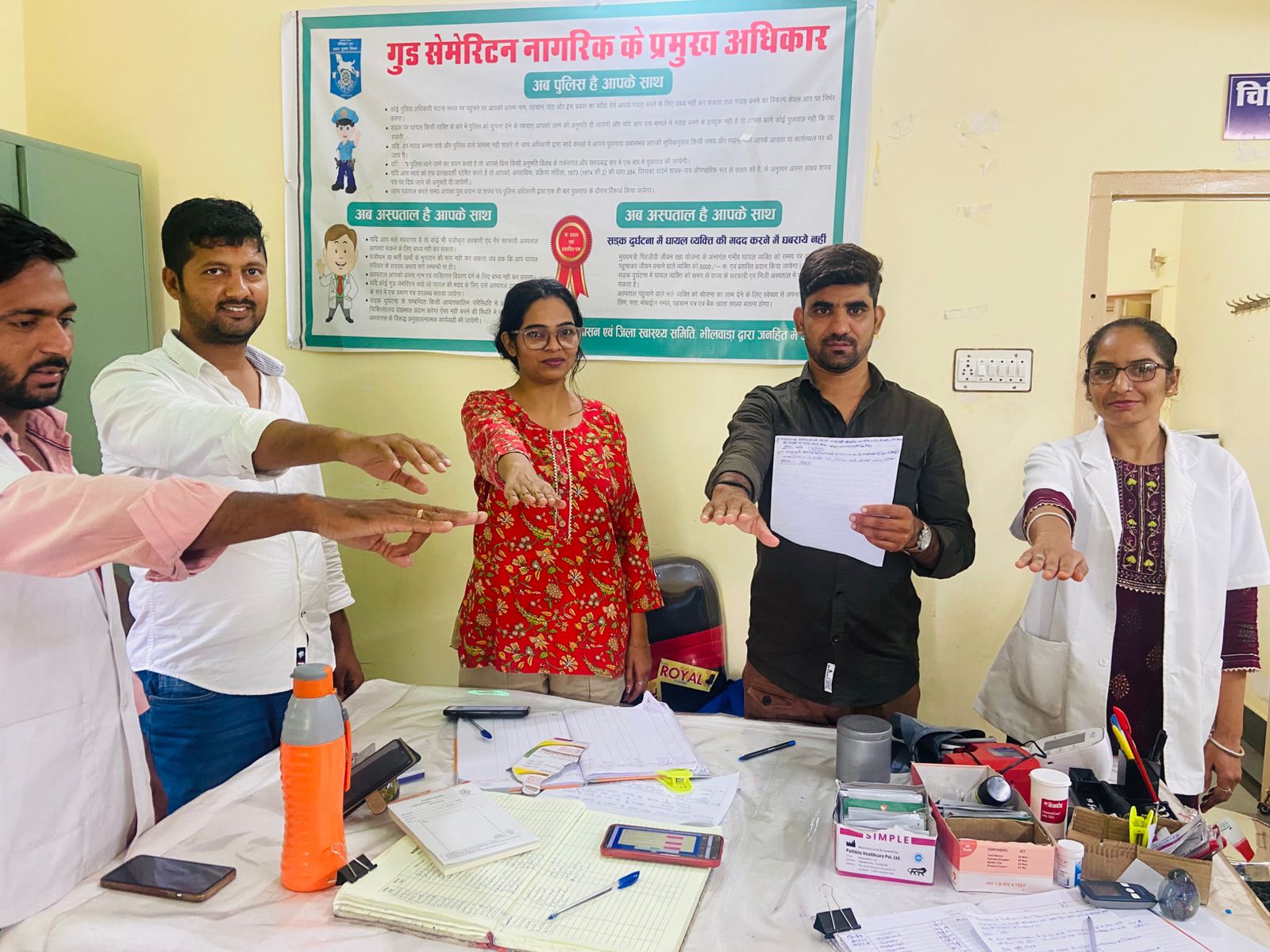 अमरता की ओर एक मानवता पूर्ण कदम है अंगदान: CMHO Dr. C.P. Goswami