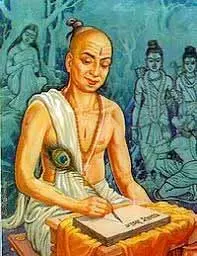 Tulsidas Jayanti 2025 Wishes: तुलसीदास जयंती पर अपनों को शेयर करें प्रेरणादायक कोट्स Tulsidas Jayanti 2025 Wishes: तुलसीदास जयंती पर अपनों को शेयर करें प्रेरणादायक कोट्स