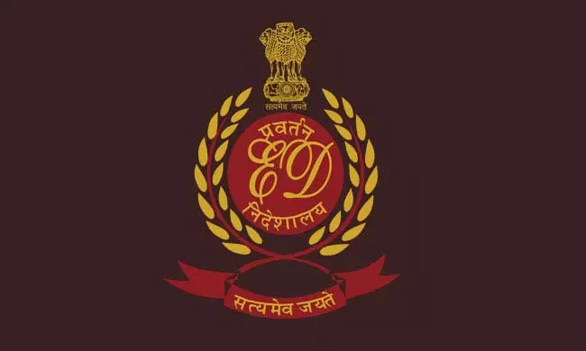 ED ने जमीन माफिया पर लिया एक्शन, 212 करोड़ की संपत्ति अटैच ED ने जमीन माफिया पर लिया एक्शन, 212 करोड़ की संपत्ति अटैच