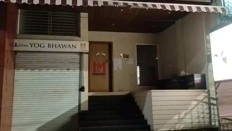 मेडिकल कारोबारी के घर से अहम दस्तावेज, रिकॉर्ड और मोबाइल ED ने किया जब्त मेडिकल कारोबारी के घर से अहम दस्तावेज, रिकॉर्ड और मोबाइल ED ने किया जब्त