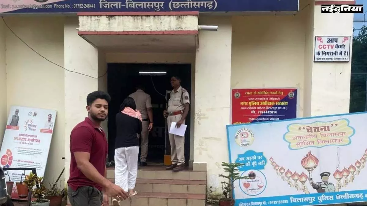 हिन्दू लड़की को लाया था किराएदार मुस्लिम युवक, कमरे में घुसे मोहल्ले वाले हिन्दू लड़की को लाया था किराएदार मुस्लिम युवक, कमरे में घुसे मोहल्ले वाले