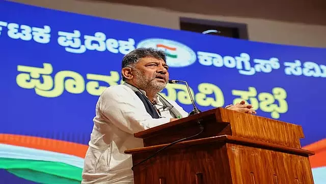 हमें चुनाव आयोग के अन्याय के खिलाफ लड़ना होगा: DK Shivakumar हमें चुनाव आयोग के अन्याय के खिलाफ लड़ना होगा: DK Shivakumar