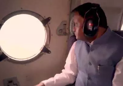 ओडिशा CM ने बाढ़ प्रभावित जिलों का हवाई सर्वेक्षण, मुफ्त रसोई एक सप्ताह बढ़ाई ओडिशा CM ने बाढ़ प्रभावित जिलों का हवाई सर्वेक्षण, मुफ्त रसोई एक सप्ताह बढ़ाई