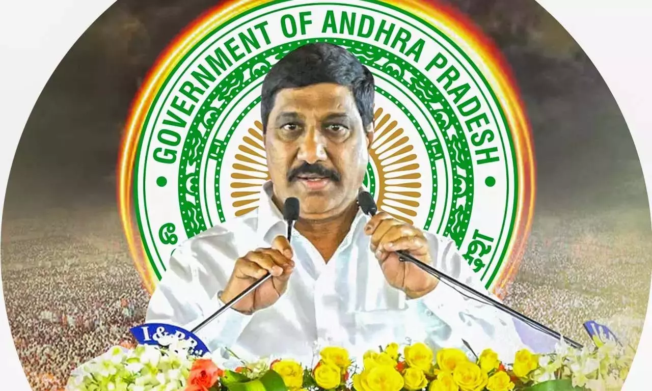 दूसरा रैम्को प्लांट रोजगार को बढ़ावा देगा: Janardhan Reddy दूसरा रैम्को प्लांट रोजगार को बढ़ावा देगा: Janardhan Reddy