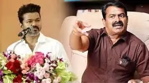 सीमन ने विजय को नए मोबाइल ऐप के लॉन्च पर बधाई दी सीमन ने विजय को नए मोबाइल ऐप के लॉन्च पर बधाई दी