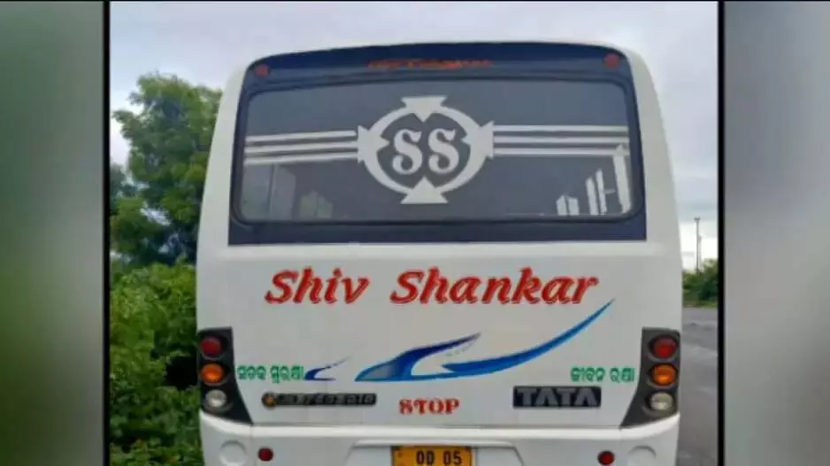10 लाख का चालान, ओडिशा में कटक की बस पर टूटा नियमों का कहर 10 लाख का चालान, ओडिशा में कटक की बस पर टूटा नियमों का कहर