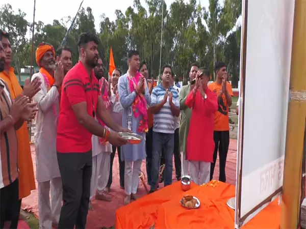 जम्मू-कश्मीर: बूढ़ा अमरनाथ यात्रा का तीसरा जत्था पुंछ पहुंचा, श्रद्धालुओं ने व्यवस्थाओं की सराहना की जम्मू-कश्मीर: बूढ़ा अमरनाथ यात्रा का तीसरा जत्था पुंछ पहुंचा, श्रद्धालुओं ने व्यवस्थाओं की सराहना की