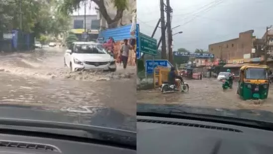Gurugram : जलभराव की तस्वीरें फिर सोशल मीडिया पर छाईं Gurugram : जलभराव की तस्वीरें फिर सोशल मीडिया पर छाईं