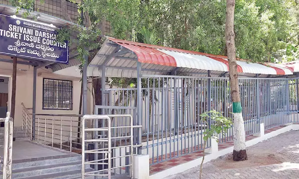 Andhra: तिरुमाला में श्रीवाणी के भक्तों को उसी दिन दर्शन की सुविधा मिलेगी Andhra: तिरुमाला में श्रीवाणी के भक्तों को उसी दिन दर्शन की सुविधा मिलेगी