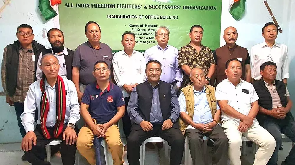 Kohima में एआईएफएफएसओ नागालैंड कार्यालय का उद्घाटन Kohima में एआईएफएफएसओ नागालैंड कार्यालय का उद्घाटन