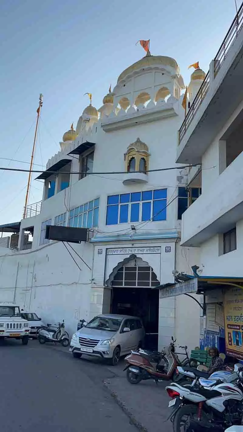 स्थानीय निवासियों ने विरासत के सम्मान में Malerkotla जिले का नाम बदलने की मांग की स्थानीय निवासियों ने विरासत के सम्मान में Malerkotla जिले का नाम बदलने की मांग की