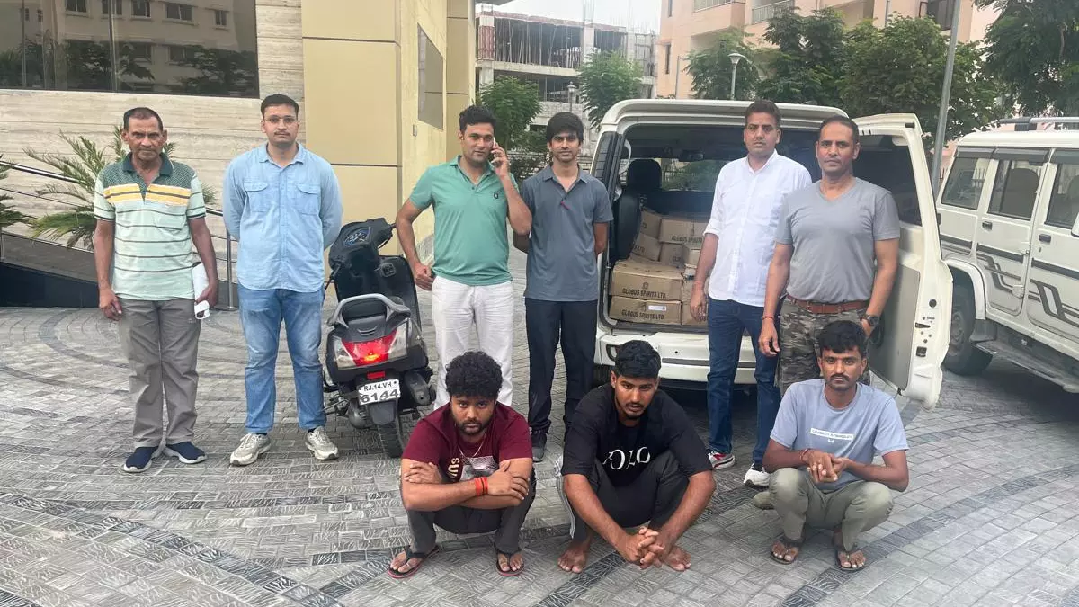 Jaipur: 29 अभियोगों में नकली शराब के साथ 9 अभियुक्त गिरफ्तार Jaipur: 29 अभियोगों में नकली शराब के साथ 9 अभियुक्त गिरफ्तार