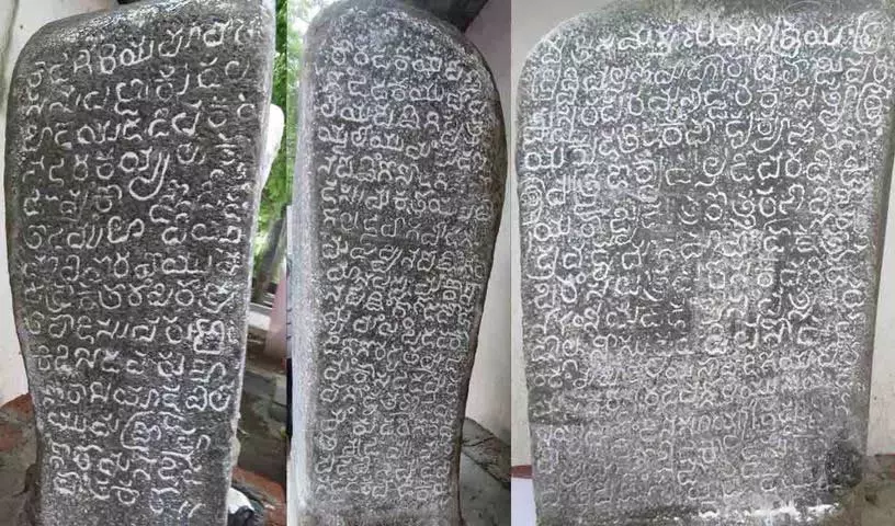 Pentakurd में नया कल्याणी चालुक्य शिलालेख Pentakurd में नया कल्याणी चालुक्य शिलालेख