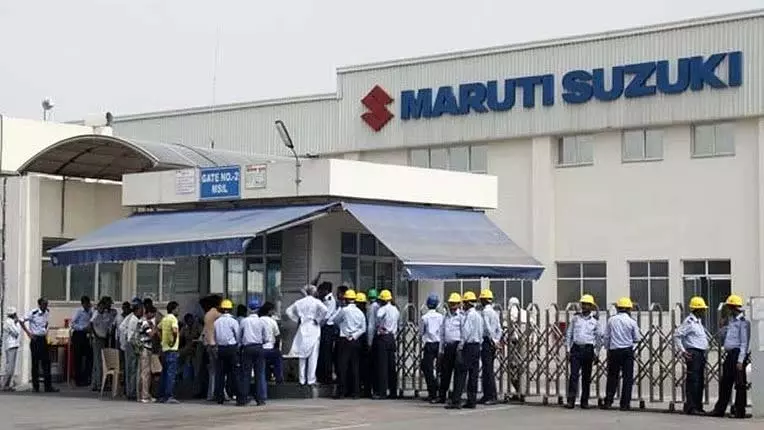 Maruti Suzuki : पहली तिमाही मुनाफा मामूली बढ़कर ₹3,792 करोड़ पहुंचा Maruti Suzuki : पहली तिमाही मुनाफा मामूली बढ़कर ₹3,792 करोड़ पहुंचा