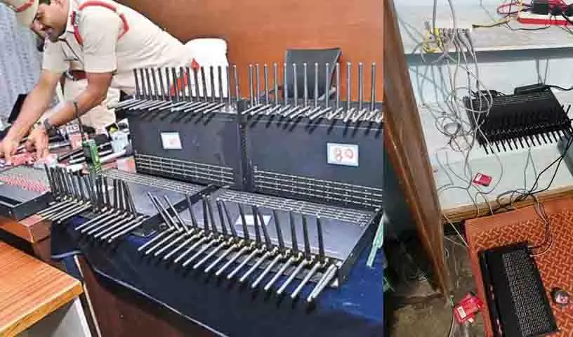 Mancherial में कंबोडिया से जुड़े अंतरराष्ट्रीय साइबर अपराध गिरोह का भंडाफोड़, चार गिरफ्तार Mancherial में कंबोडिया से जुड़े अंतरराष्ट्रीय साइबर अपराध गिरोह का भंडाफोड़, चार गिरफ्तार