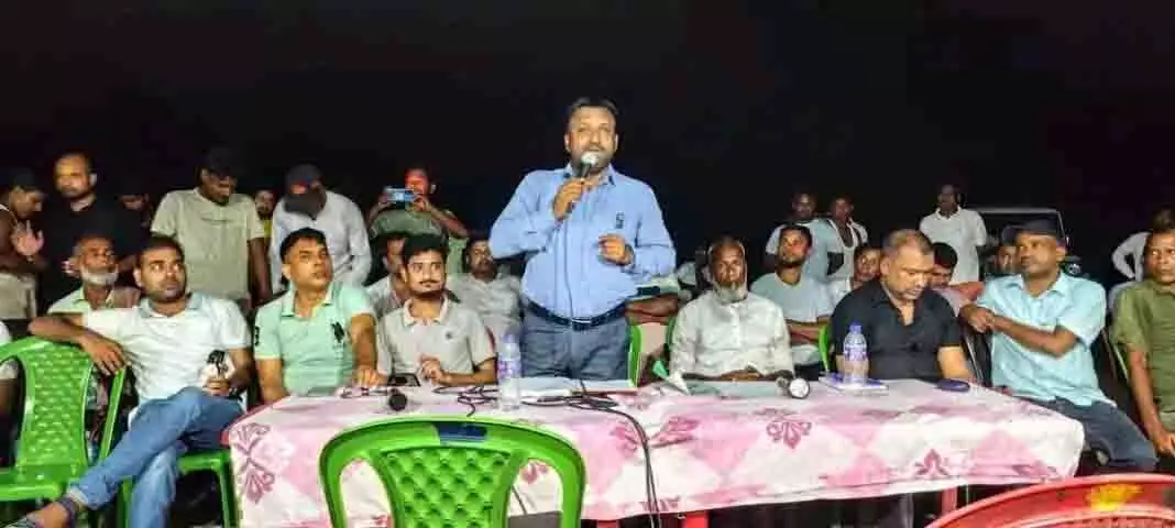 BTC चुनावों से पहले BPF ने श्रीरामपुर निर्वाचन क्षेत्र में प्रचार अभियान तेज किया BTC चुनावों से पहले BPF ने श्रीरामपुर निर्वाचन क्षेत्र में प्रचार अभियान तेज किया
