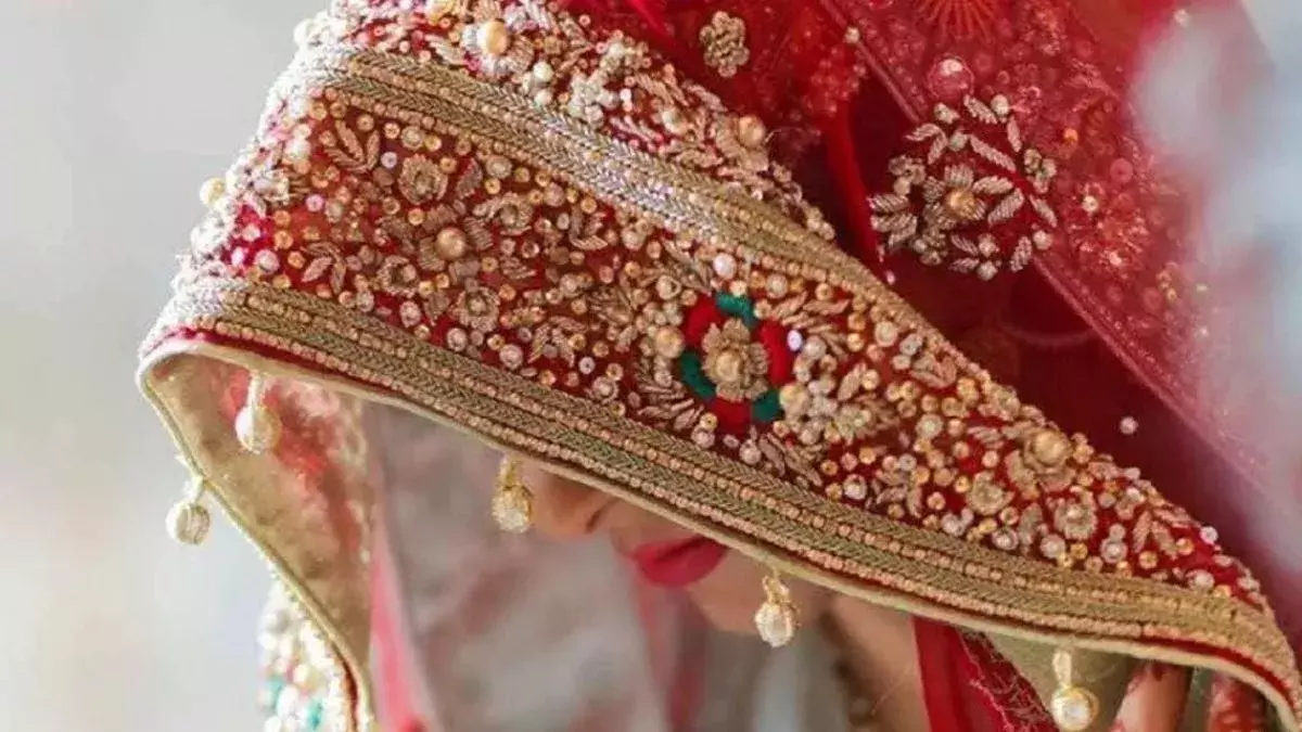 गुरदासपुर: NRI युवती से सगाई तोड़ने पर युवक पर धोखाधड़ी का मामला दर्ज गुरदासपुर: NRI युवती से सगाई तोड़ने पर युवक पर धोखाधड़ी का मामला दर्ज