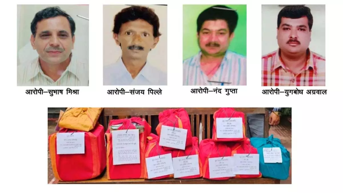 पाठ्य पुस्तक निगम में 5.87 करोड़ का मुद्रण घोटाला उजागर, EOW ने पेश किया चालान पाठ्य पुस्तक निगम में 5.87 करोड़ का मुद्रण घोटाला उजागर, EOW ने पेश किया चालान